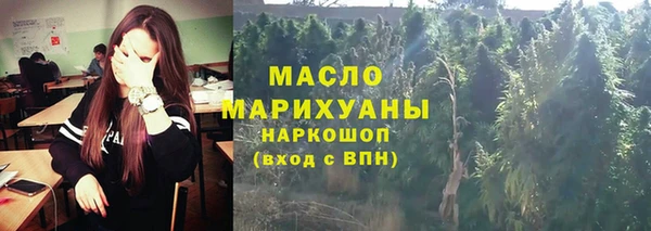 мефедрон VHQ Баксан